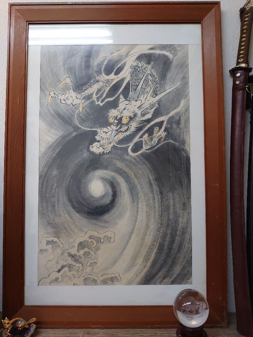 開運 強運 金運 龍神 龍  白黒画 【特大】