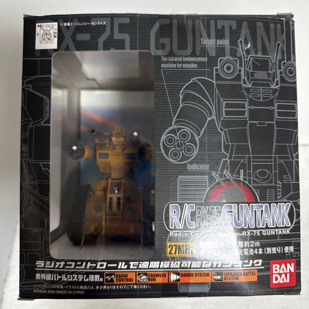 動作確認済み　R/C RX-75 ガンタンク　デザートカラー