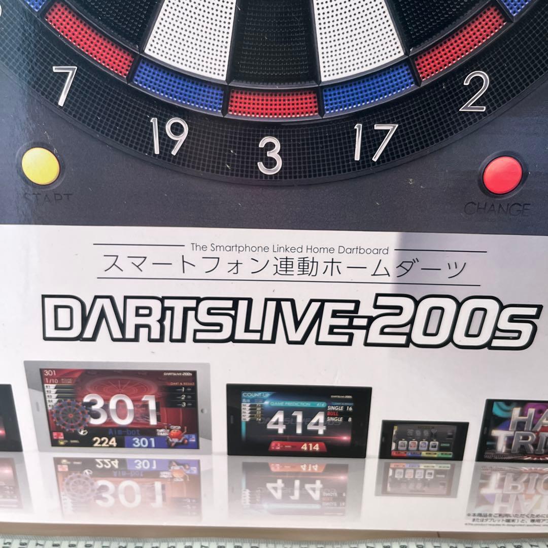 DARTSLIVE-200S ダーツボード 15.5インチ