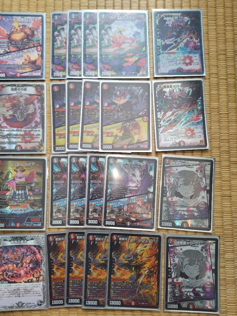 構築済みデッキ【赤黒フェニックス】デッキ＆2重スリーブ　デュエルマスターズ