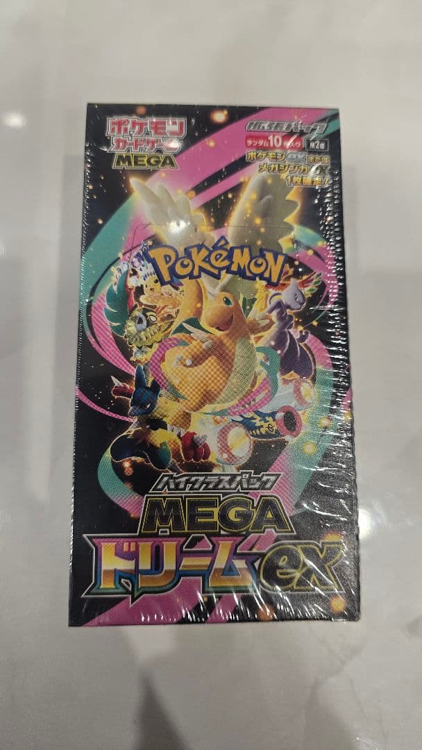 ポケモンカードゲーム MEGAドリームEX 1パック