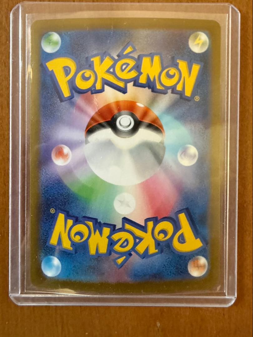 メガサーナイトex メガルカリオexセット