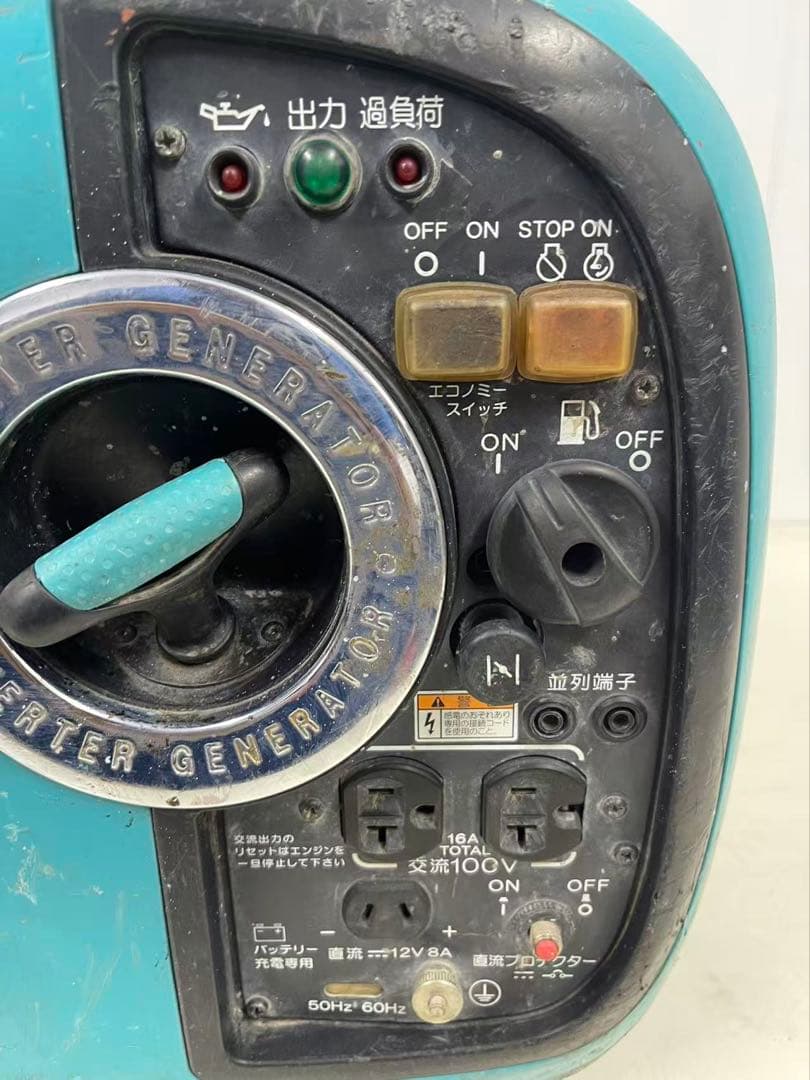 デンヨー　Denyo インバータ発電機 GE-1600SS-IV (B658）