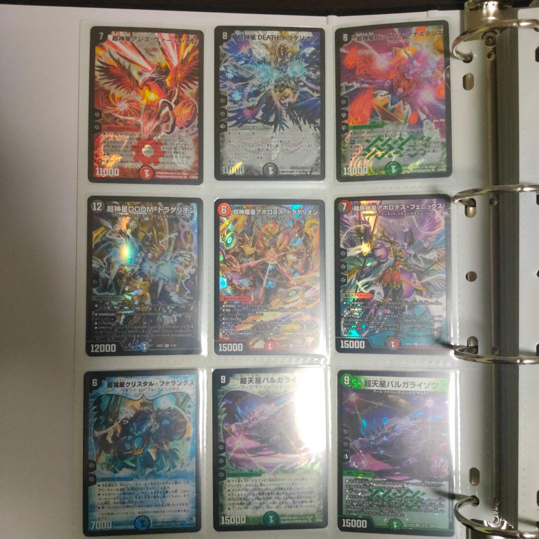 デュエルマスターズ　フェニックス41枚