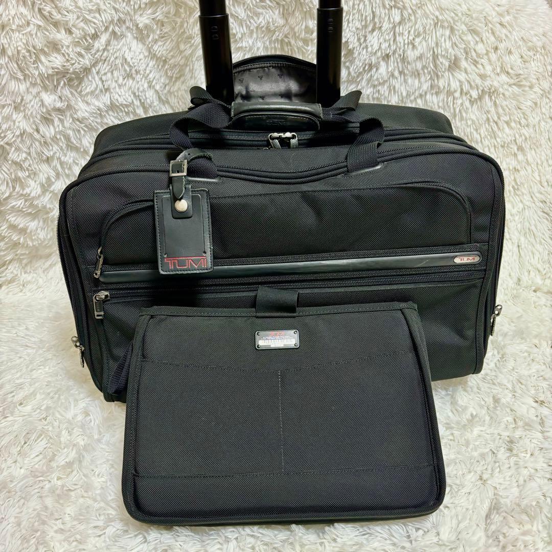 トゥミTUMI キャリーバック　ブリーフケース　ブラック　PCバック付き