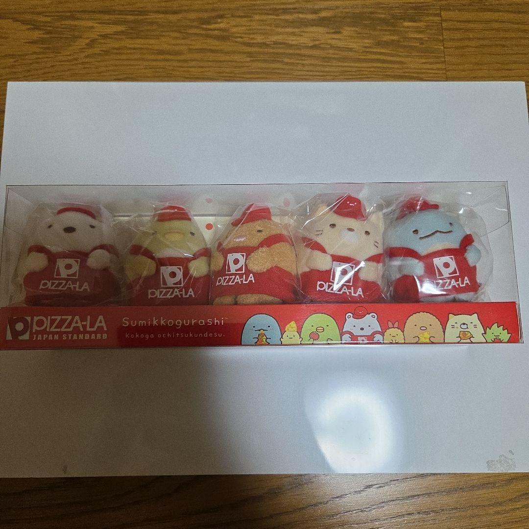 限定品すみっコぐらし ピザーラ てのりぬいぐるみ