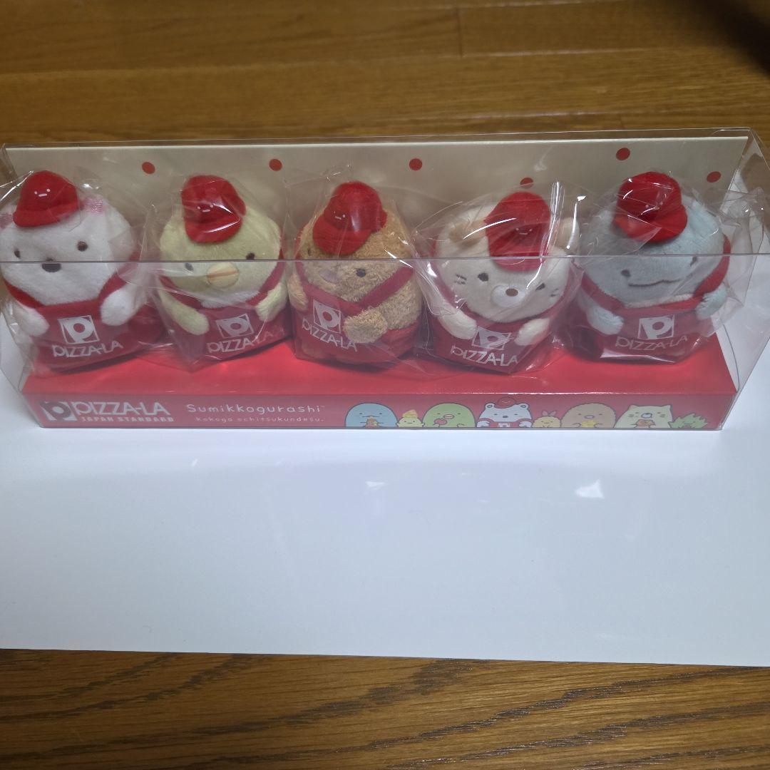 限定品すみっコぐらし ピザーラ てのりぬいぐるみ