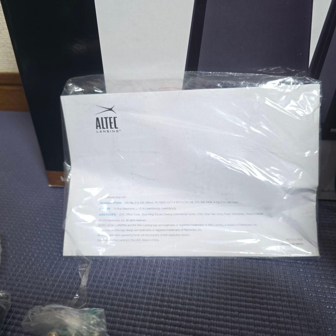 304】ALTECLANSHIG FX3022 オーディオスピーカー　アルテック