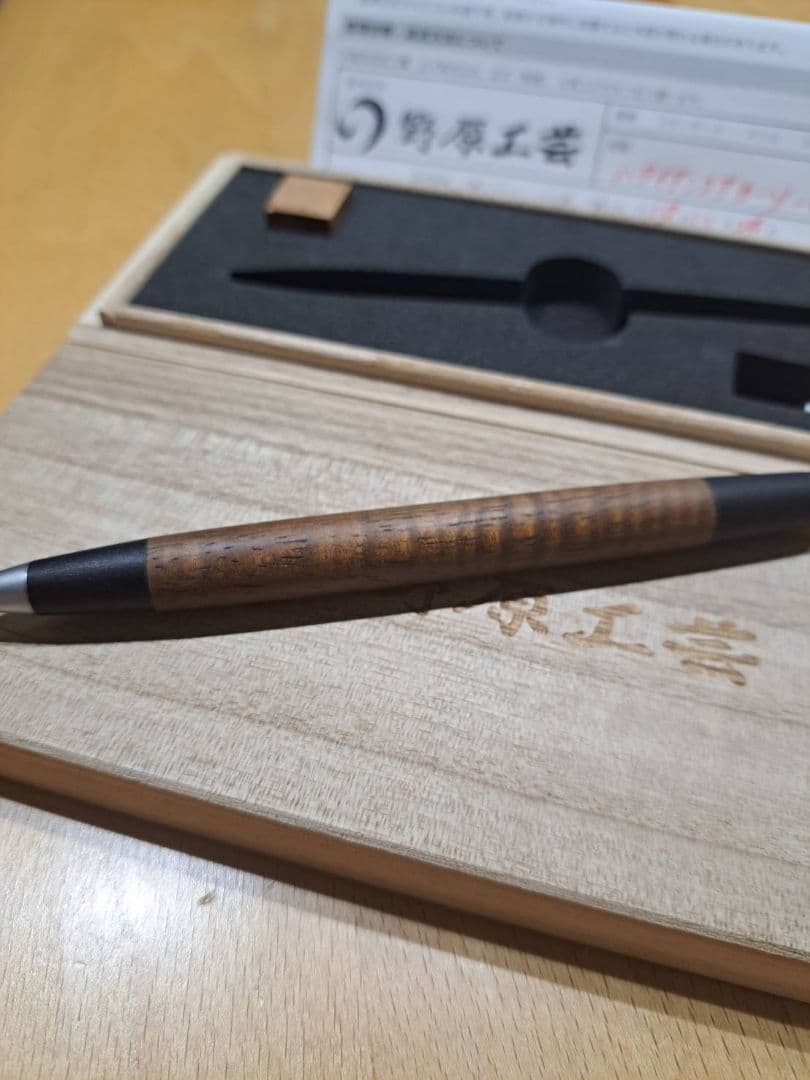 野原工芸　ハワイアンコアカーリー　旧型