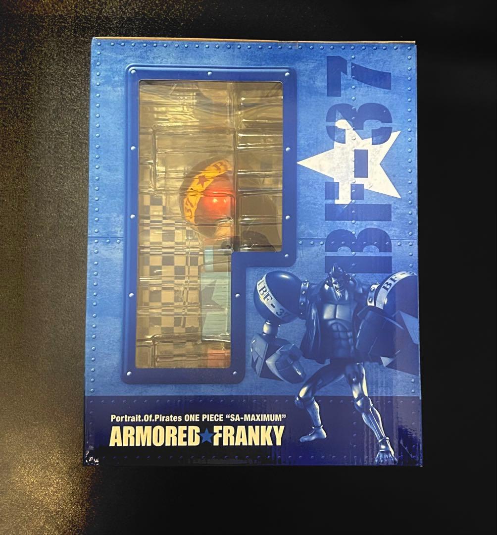 【新品・未開封】P.O.PワンピースSA-MAXIMUM アーマード・フランキー