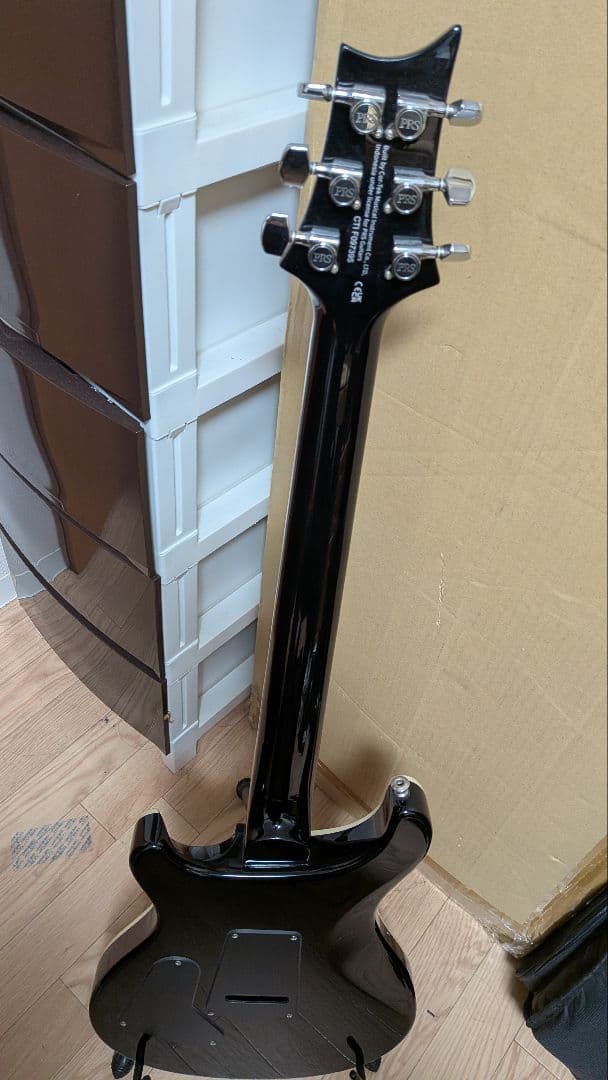 ギター PRS SE Custom 24 Quilted Violet 2025