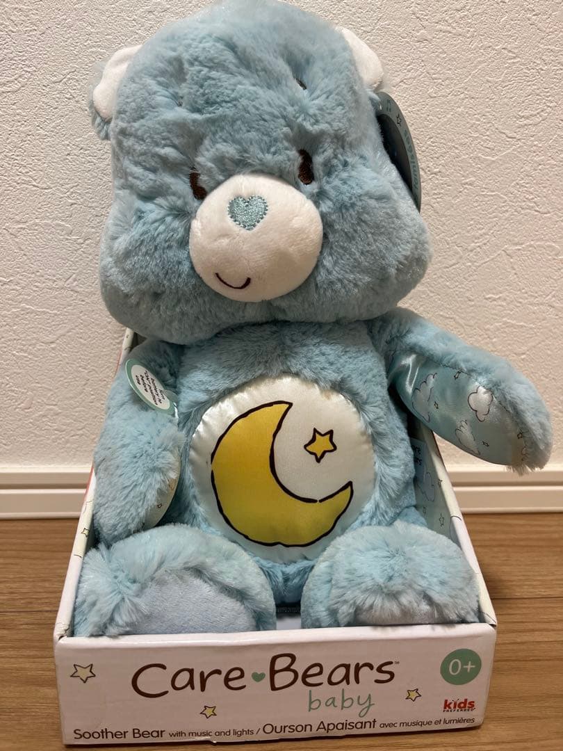 【日本未発売】Care Bears ベビー　オルゴールぬいぐるみ【レア】