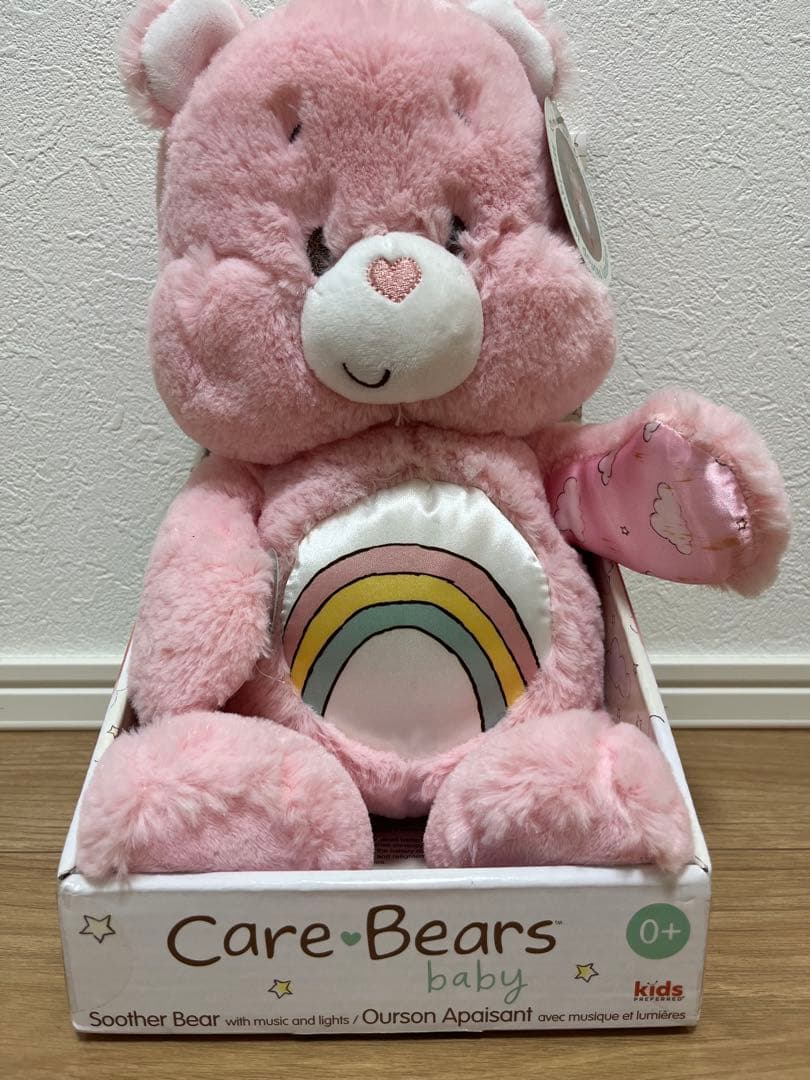 【日本未発売】Care Bears ベビー　オルゴールぬいぐるみ【レア】