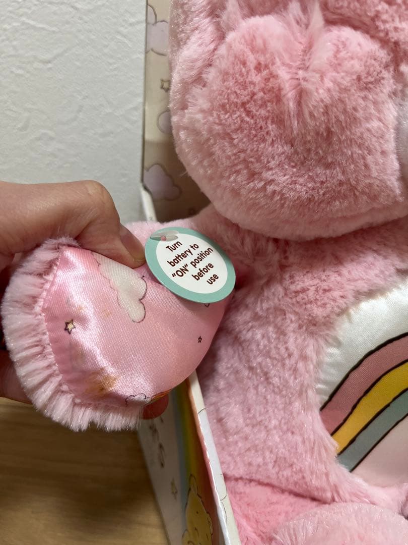 【日本未発売】Care Bears ベビー　オルゴールぬいぐるみ【レア】