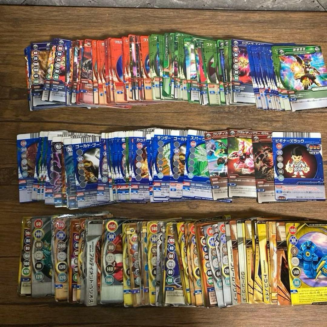 爆丸 まとめ売り 78体その他