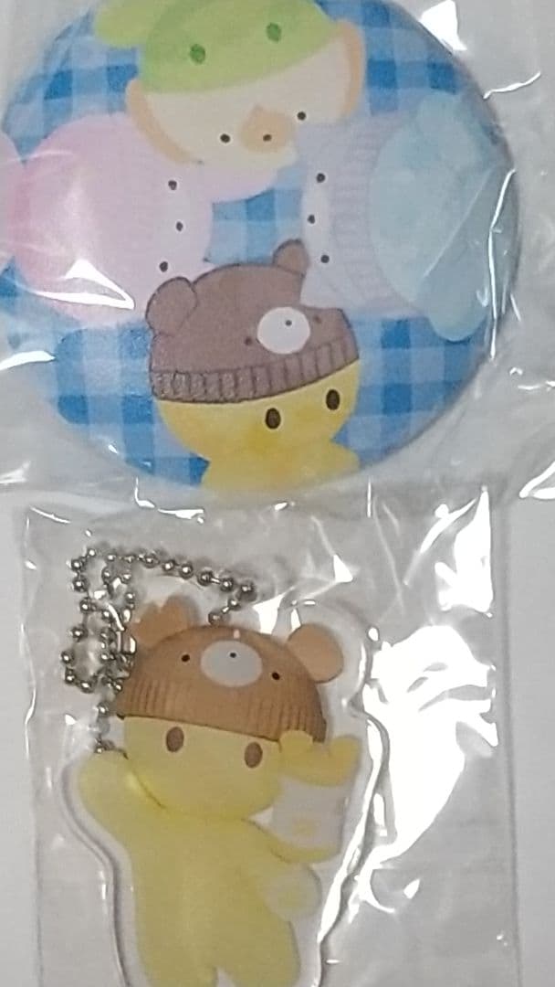 ★【非売品】ドロボー幼稚園2クラファン朝比奈琉良くん応援プラン返礼品