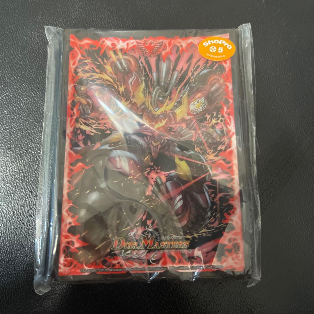 覇王る侵略ドレッドゾーン　カードプロテクト スリーブ