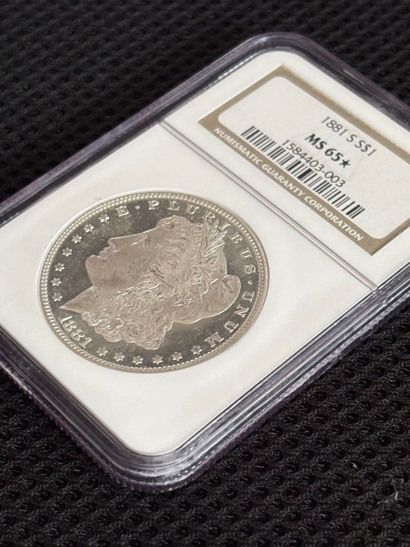 1881年 モルガンダラー 銀貨 NGC鑑定 MS65★（スター） S