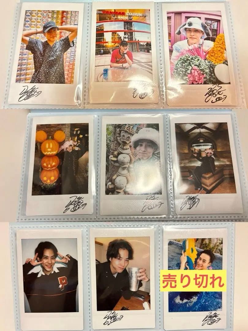 山口託矢 ランダムチェキ 2023年〜 直筆サイン入り