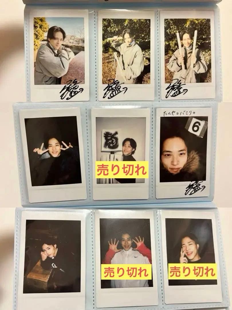 山口託矢 ランダムチェキ 2023年〜 直筆サイン入り