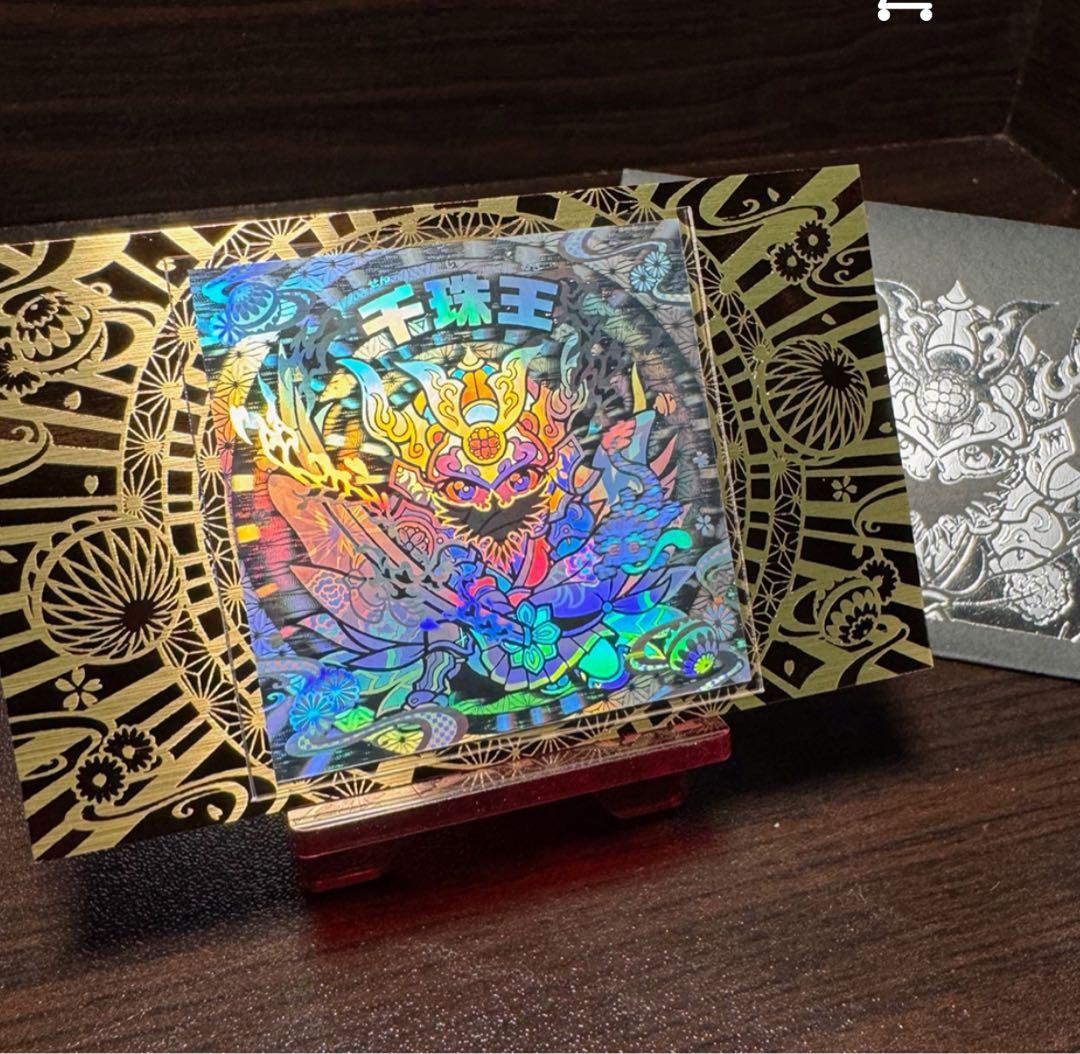 第六弾　千珠王　トキメキ！妖怪鬼退治ホログラムコレクション　agawa アガワ