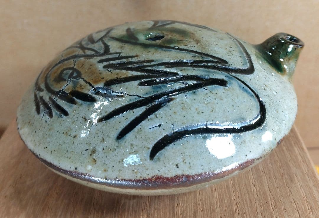 【本物保証】金城次郎 壷屋焼海老文水滴 共箱 栞 人間国宝 壺屋焼 美品