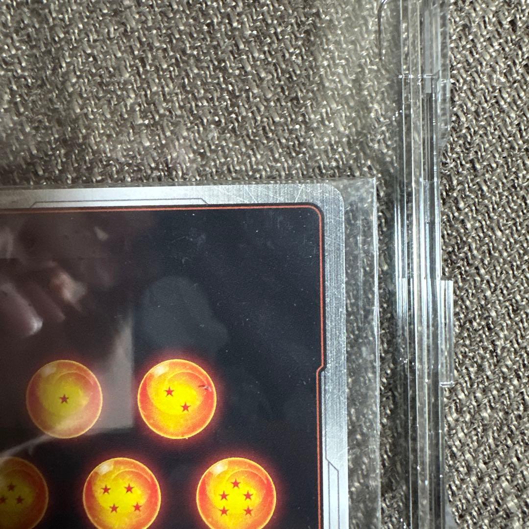 孫悟空cs 未開封