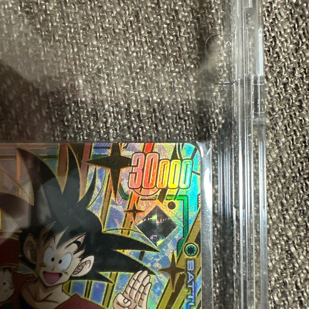 孫悟空cs 未開封