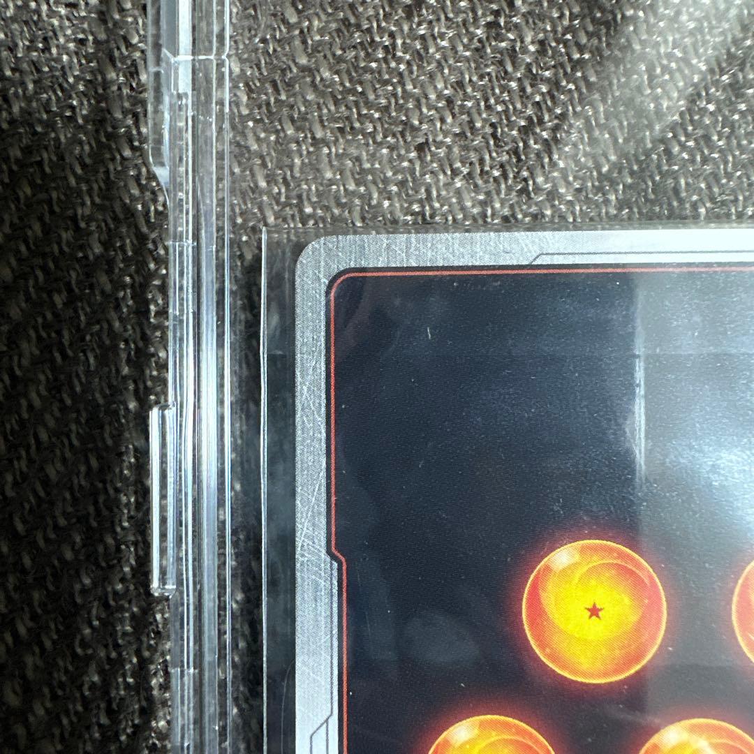 孫悟空cs 未開封