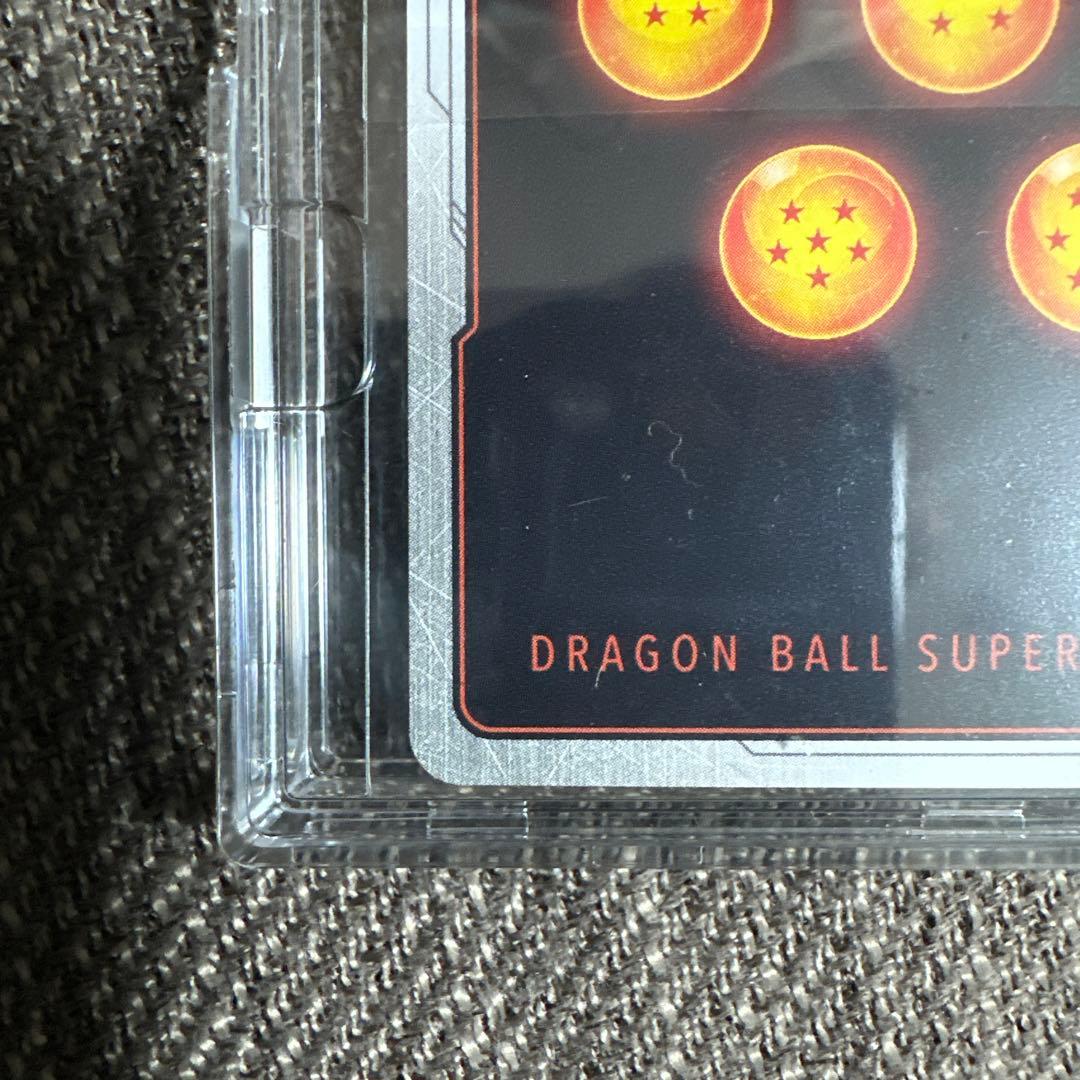 孫悟空cs 未開封