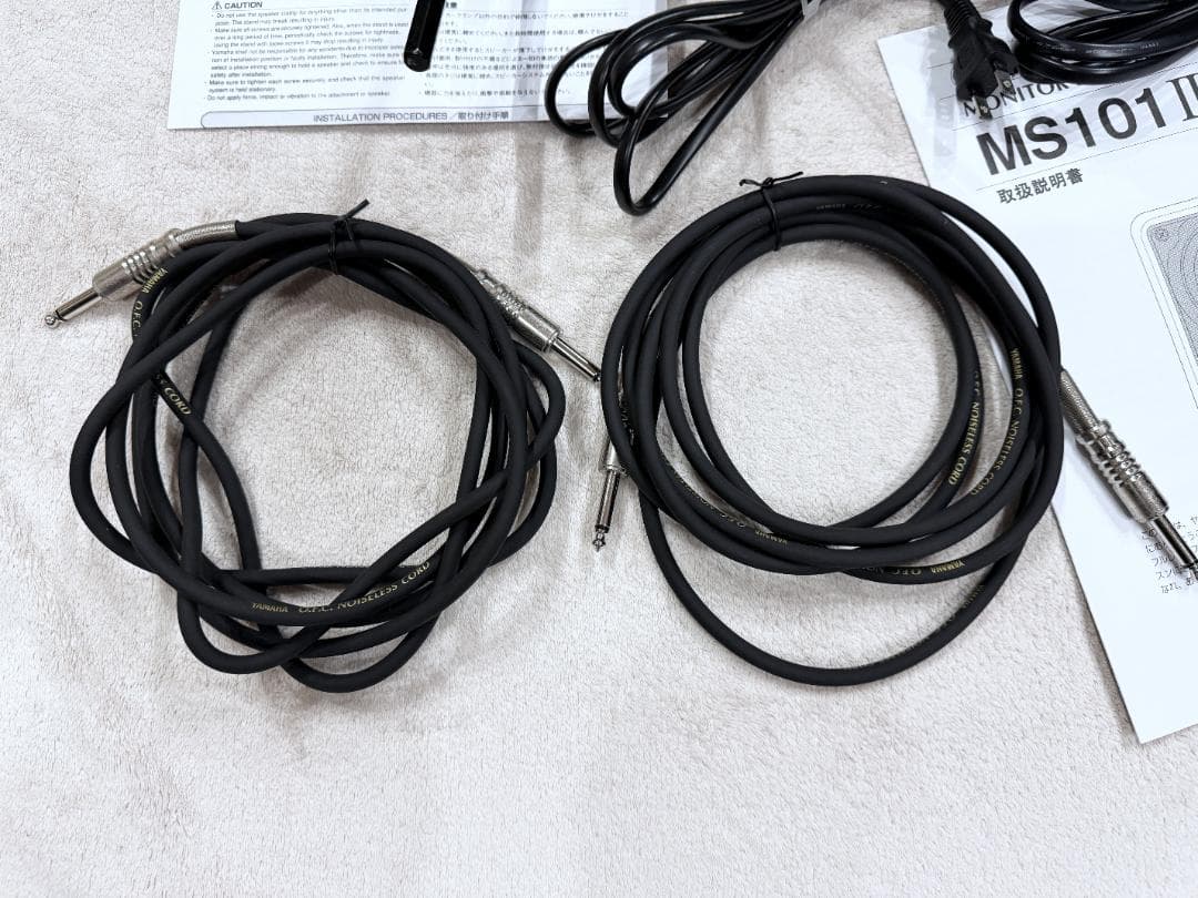 YAMAHA　スピーカー MS101 III ×２＆クランプ BAS-10 +他