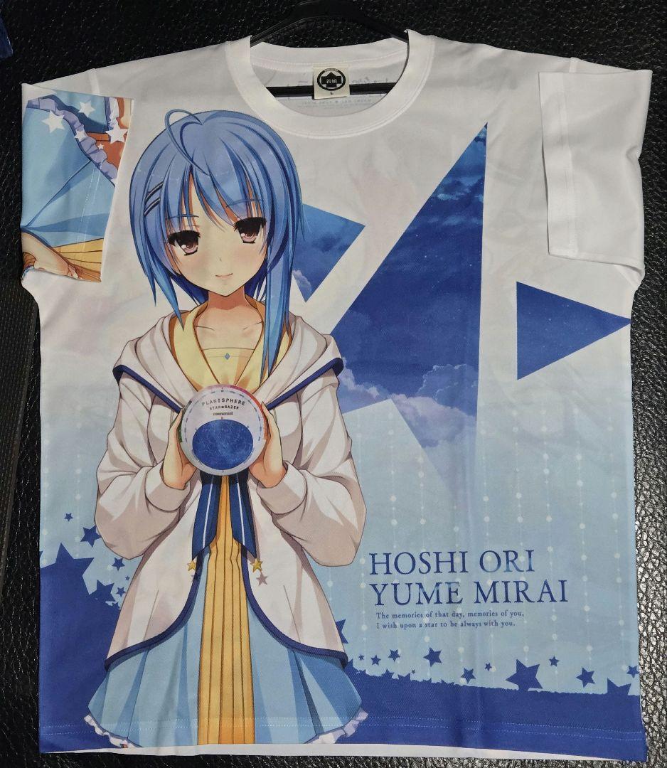 星織ユメミライ フルグラフィックTシャツ 着娘