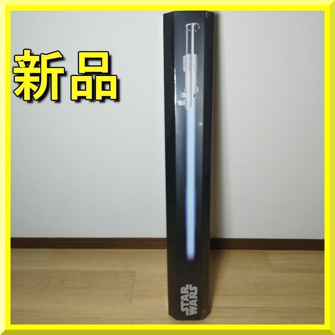 ギャラクシーズエッジ アナキン レガシーライトセーバー star wa h0Ab