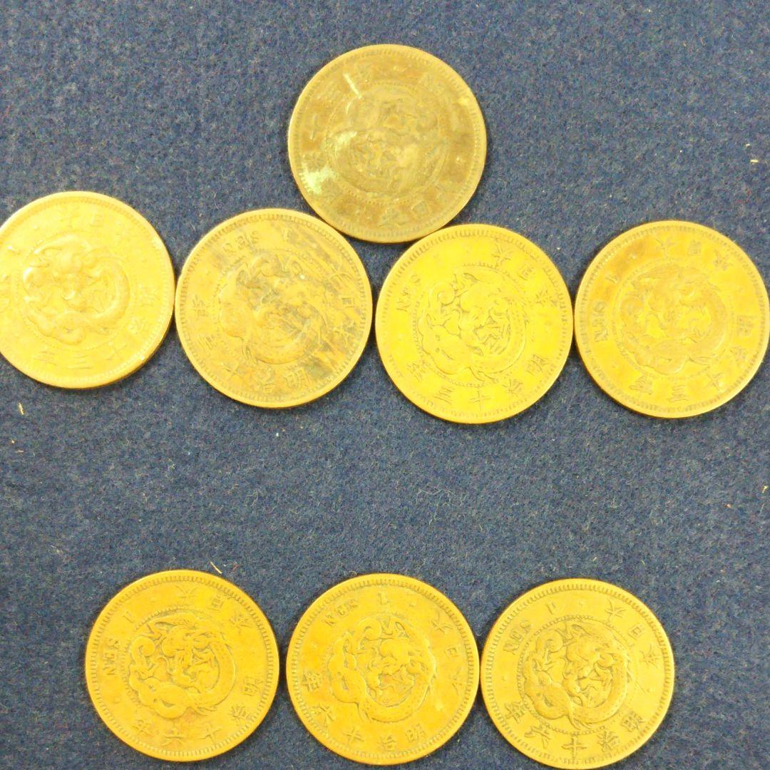 古銭　一銭銅貨