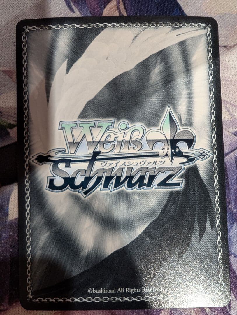 ウルリッヒ・フォン・フッテン SP サイン ヴァイスシュヴァルツ アズールレーン