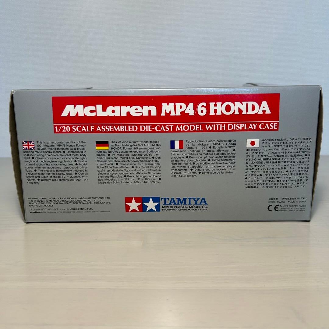 ミニカー TAMIYA McLaren MP4/6 HONDA 1/20