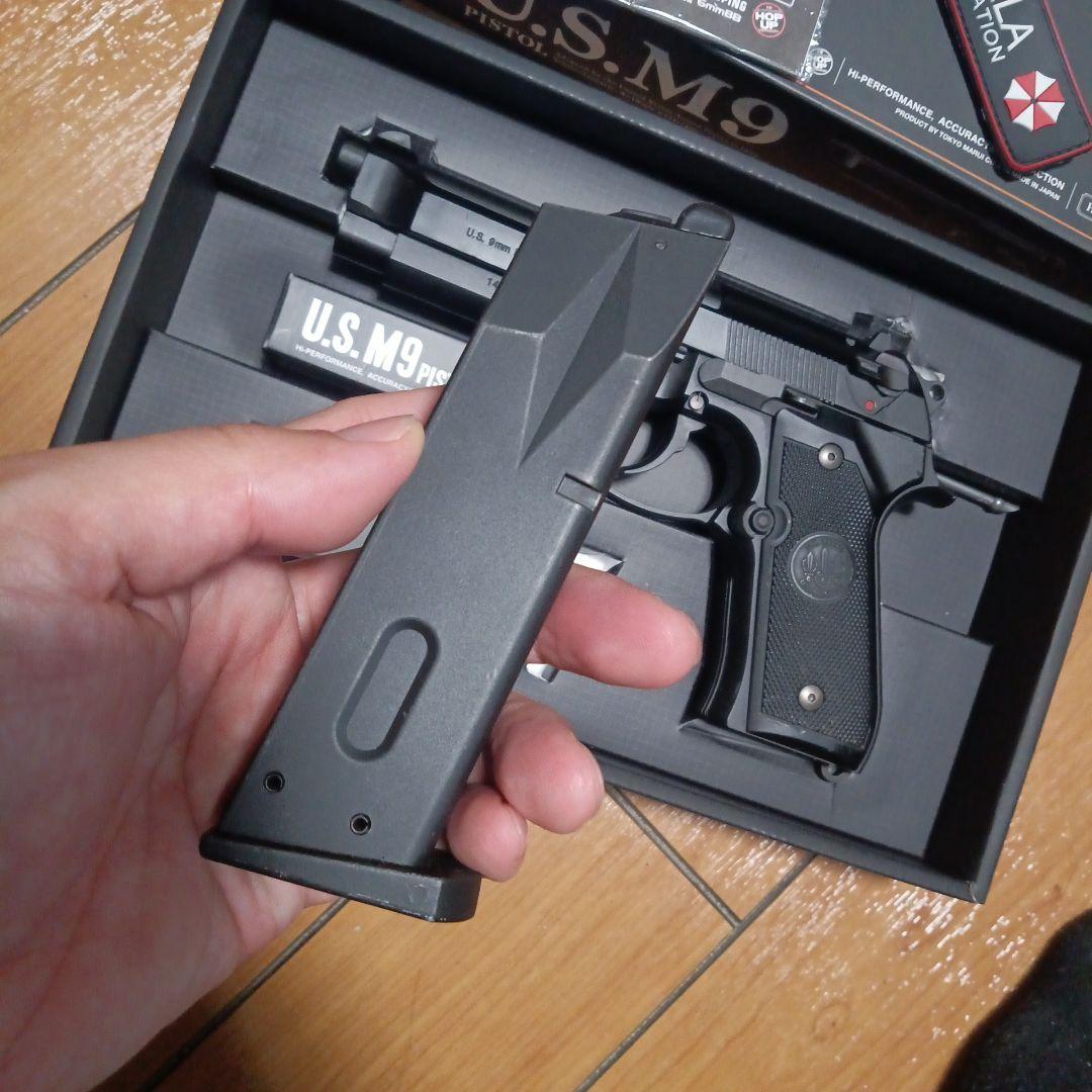 東京マルイ　usm9 ガスブローバック