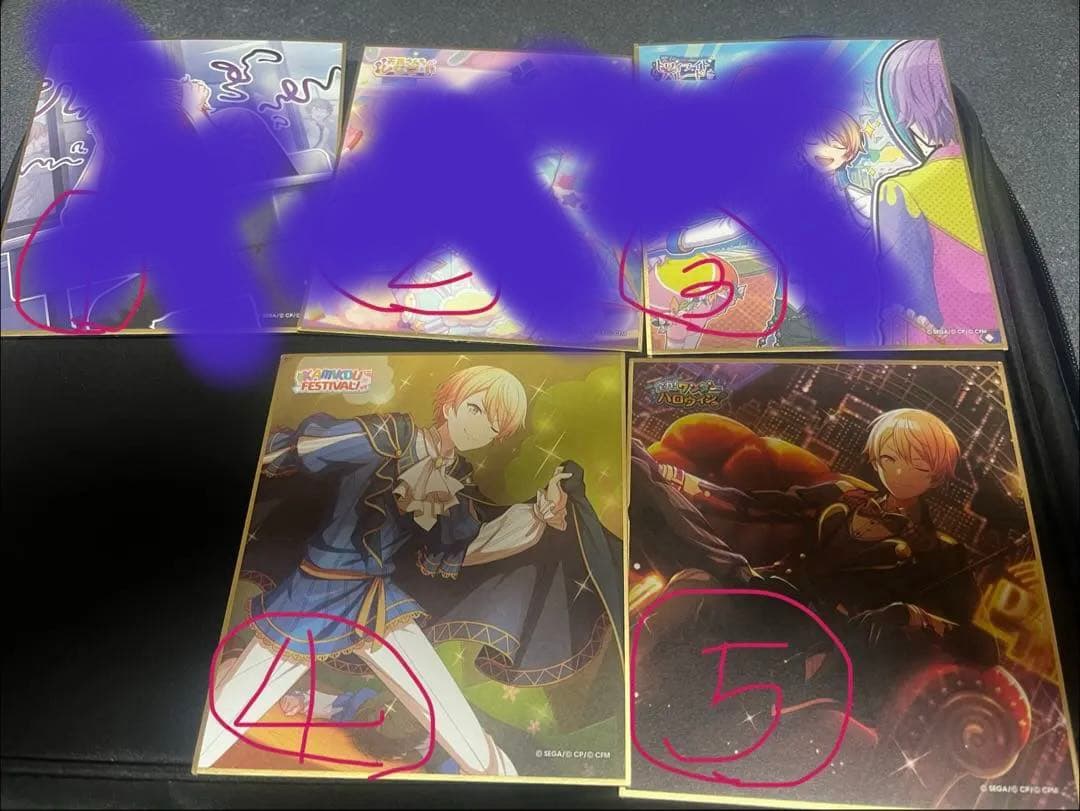 プロセカ司くんまとめ売り！写真撮り直し！