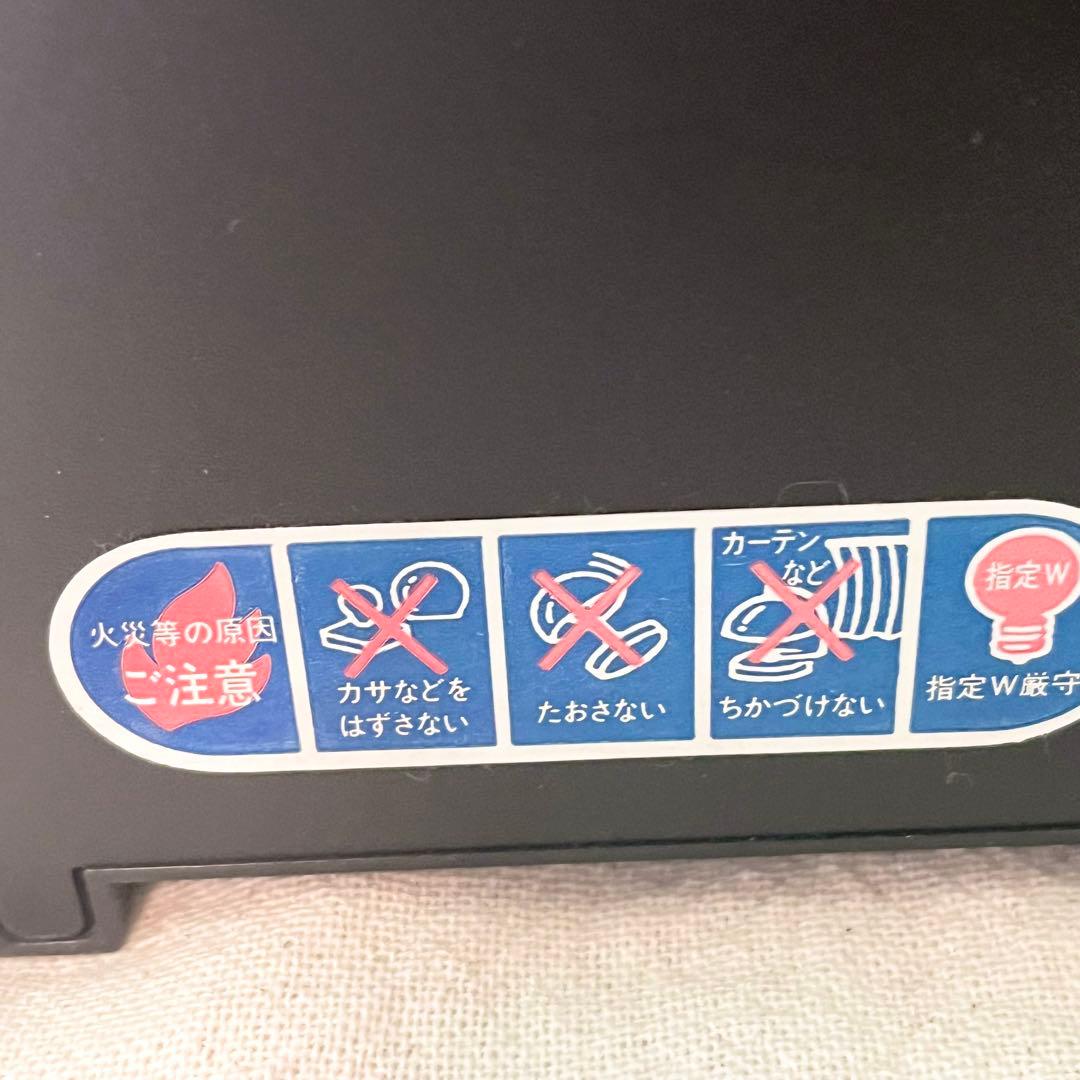 【希少】80's ネオンクロック 置き時計 三角 ヴィンテージ ビンテージ