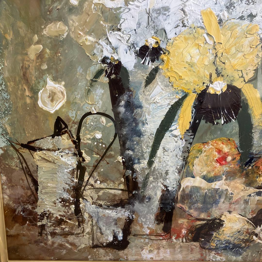 池田秀郎 油彩 題名 らんと果実　絵 40× 31cm 額　61×52cm