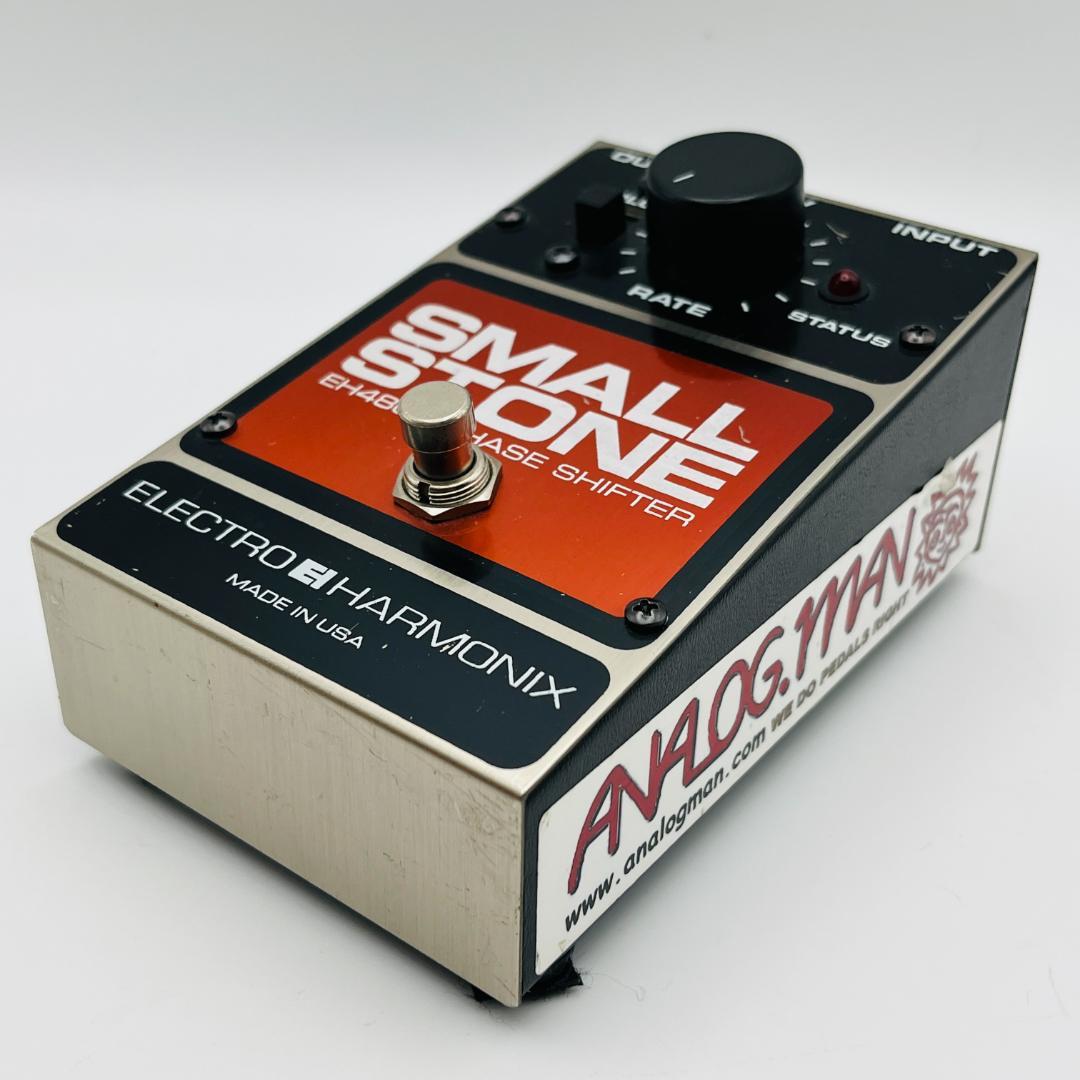 ギター Electro Harmonics Small Stone Analogman