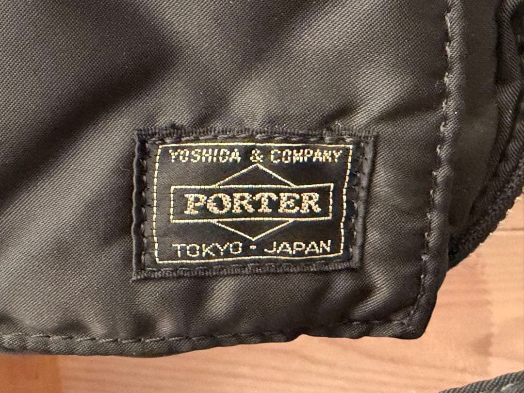 ☆美品☆ポーター タンカー 2way 2層式 拡張可能　ビジネスバッグ 黒 A4