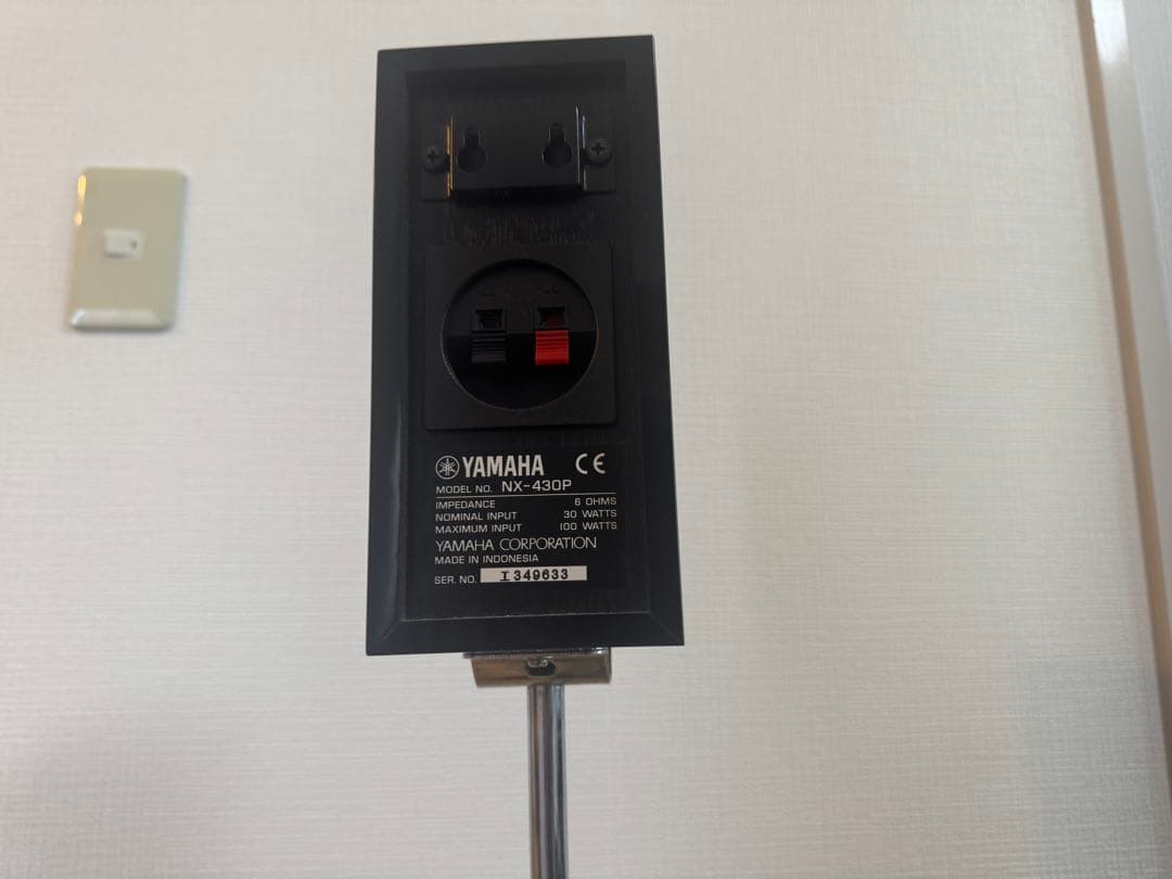 7.1ch サラウンドスピーカーセット ONKYO YAMAHAなど　ケーブル付