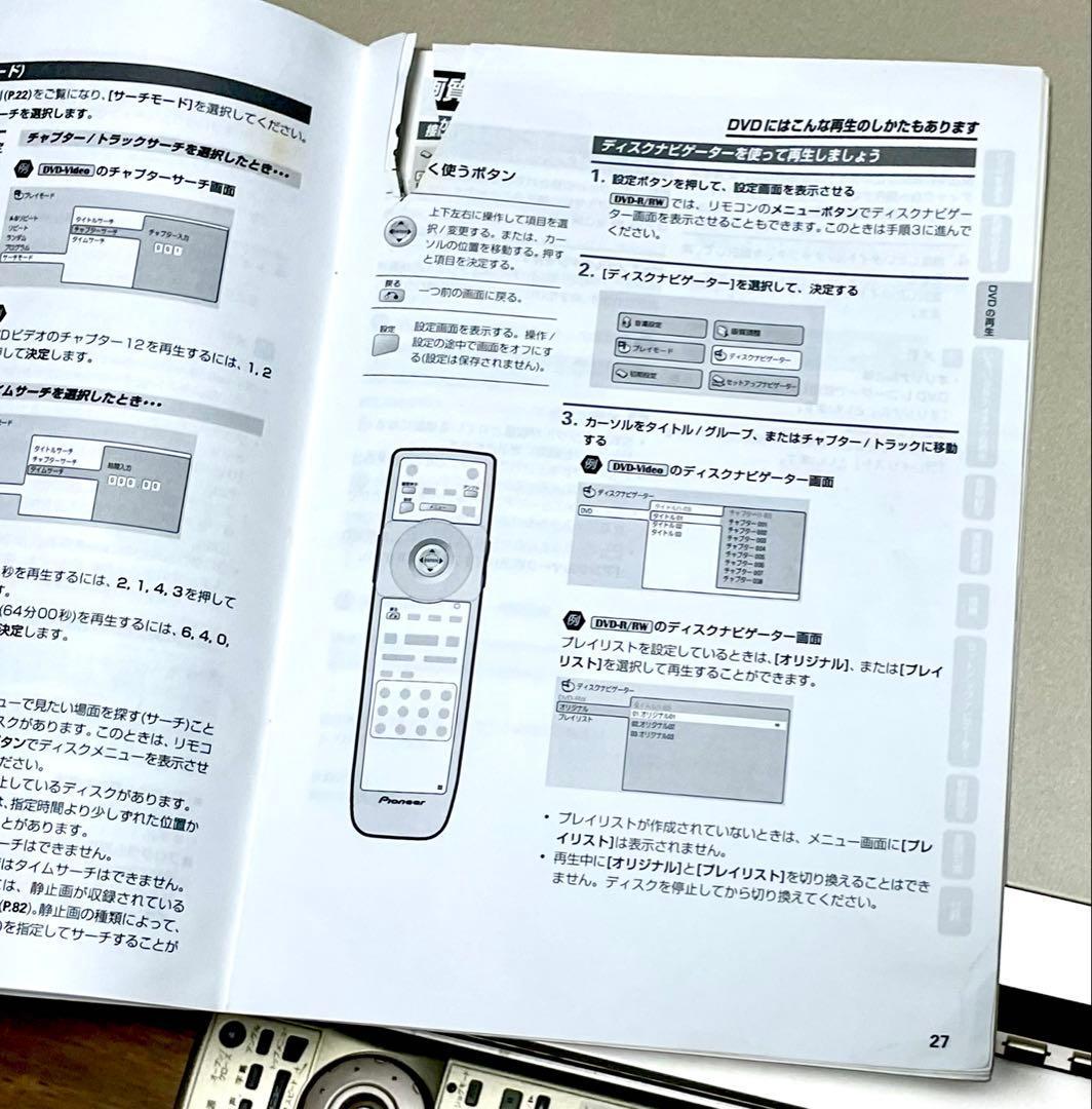 パイオニア【DVD プレーヤー】DV-S858Aℹ︎ ★完動美品