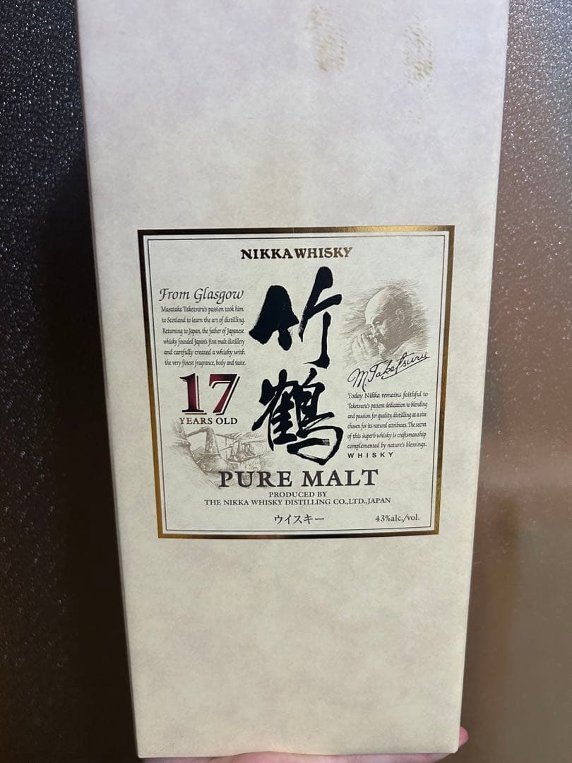 NIKKA WHISKY 竹鶴 17年 ピュアモルト