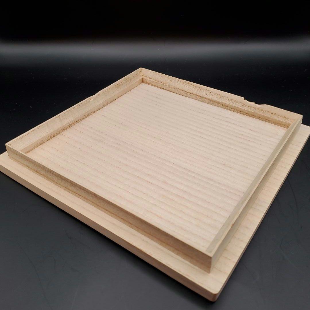 辻村史朗　粉吹茶碗　共箱