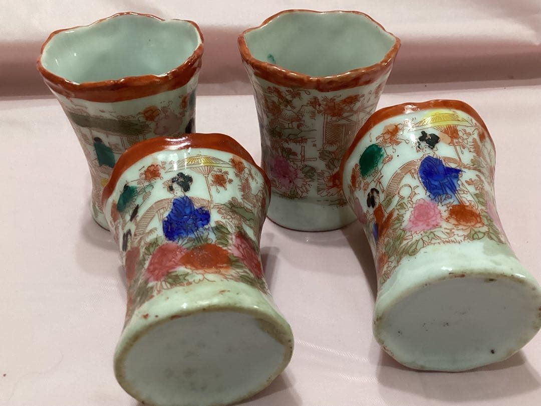 ビンテージ　九谷焼爪楊枝入れ　舞妓　オキュパイドジャパン骨董　陶磁器カップ 4個