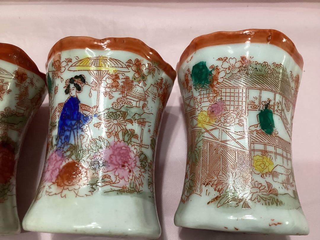 ビンテージ　九谷焼爪楊枝入れ　舞妓　オキュパイドジャパン骨董　陶磁器カップ 4個