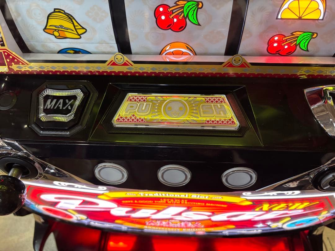 パチスロ実機【ニューパルサーSP4 太鼓の達人】不要機 送料無料❗️