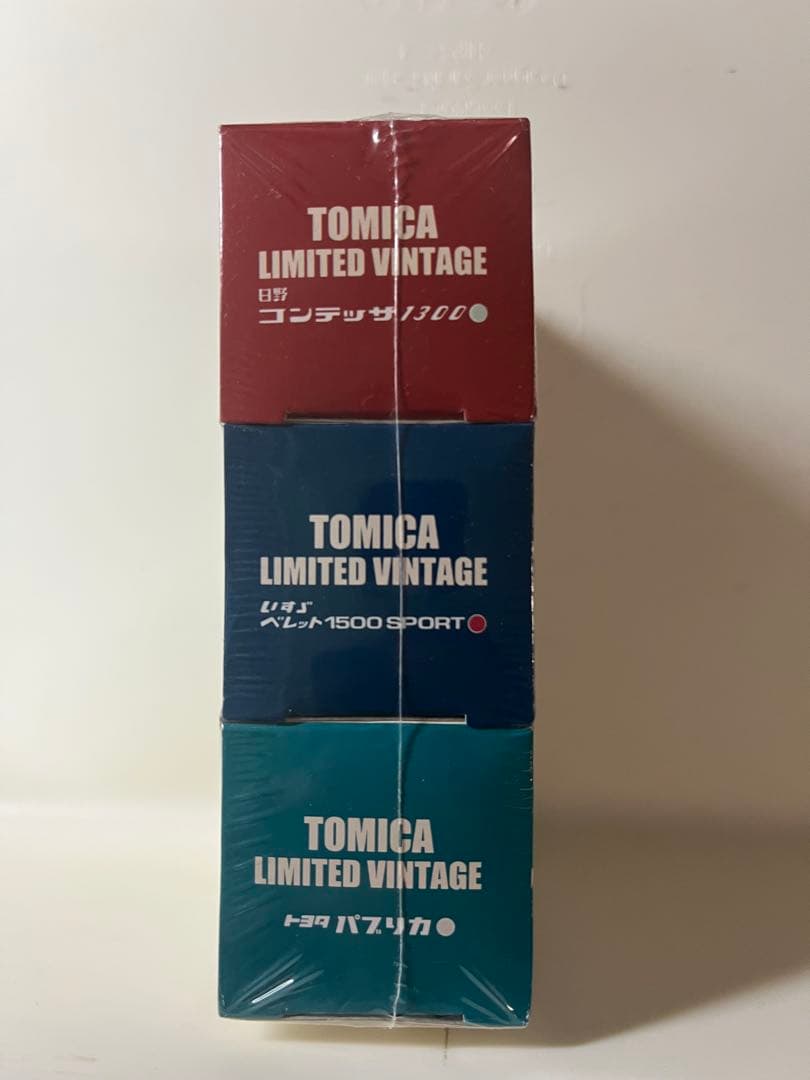 トミカリミテッドヴァンテージ トイズクラブ 新品3台 未開封